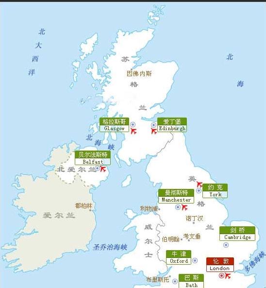 C罗：曼联的复兴必须要指望一群聪明人，就像多年前一样（C罗：曼联想重回巅峰，必须倚仗一群聪明人，如同当年）