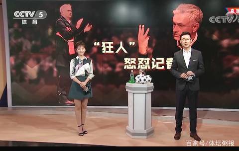 付费率提