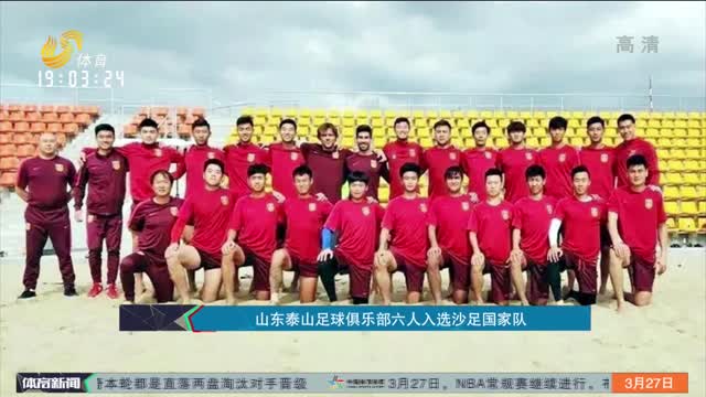 第17轮：埃弗顿VS阿森纳