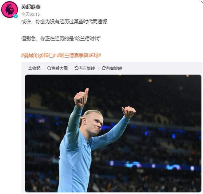 可惜了！WOL不敌PRX掉入败决，遭遇战术大师FNC，有点难啊