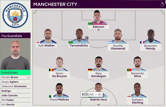 足球断球的最佳时机是什么？（足球抢断的最佳时刻是什么？）