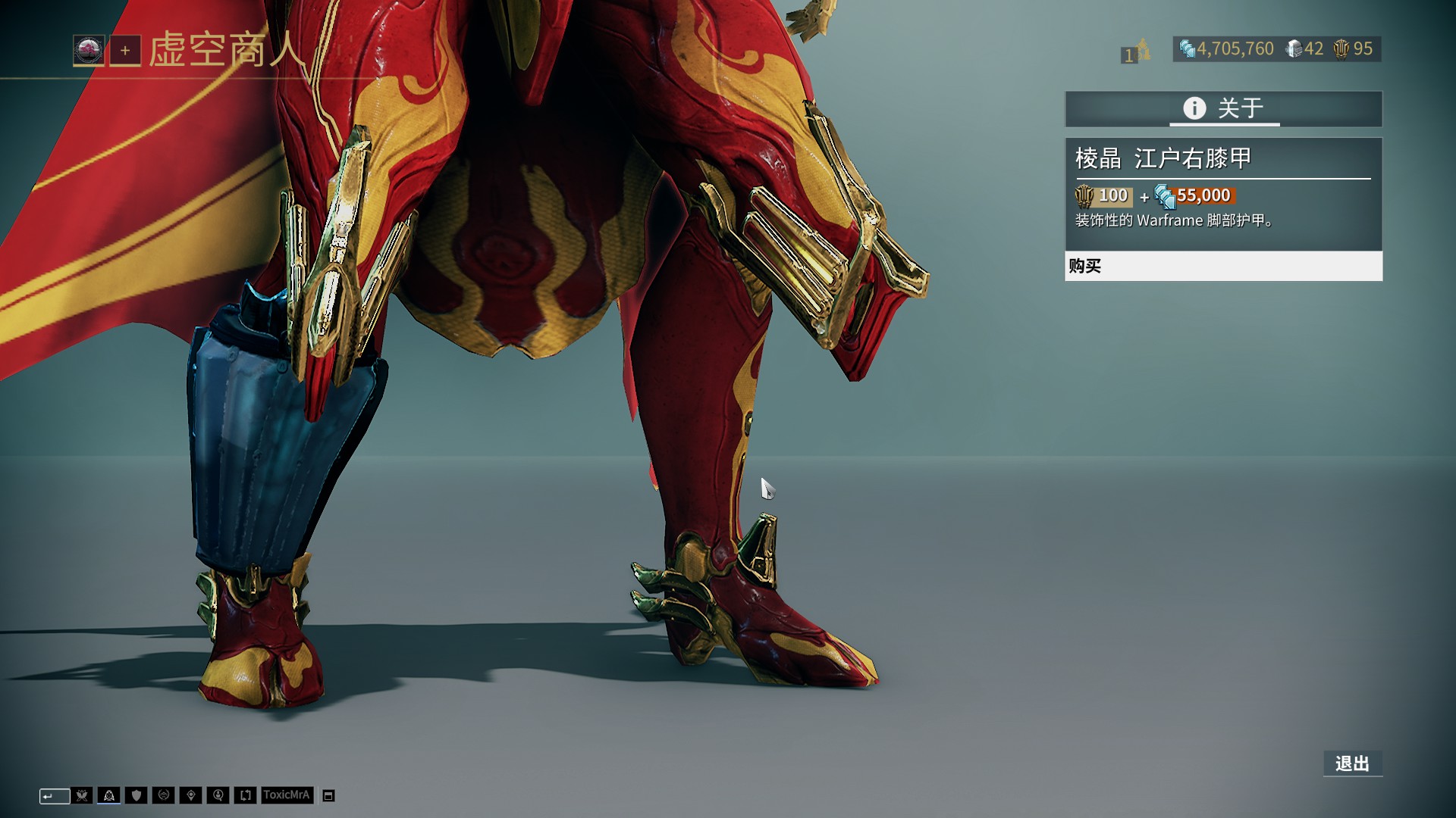 观众